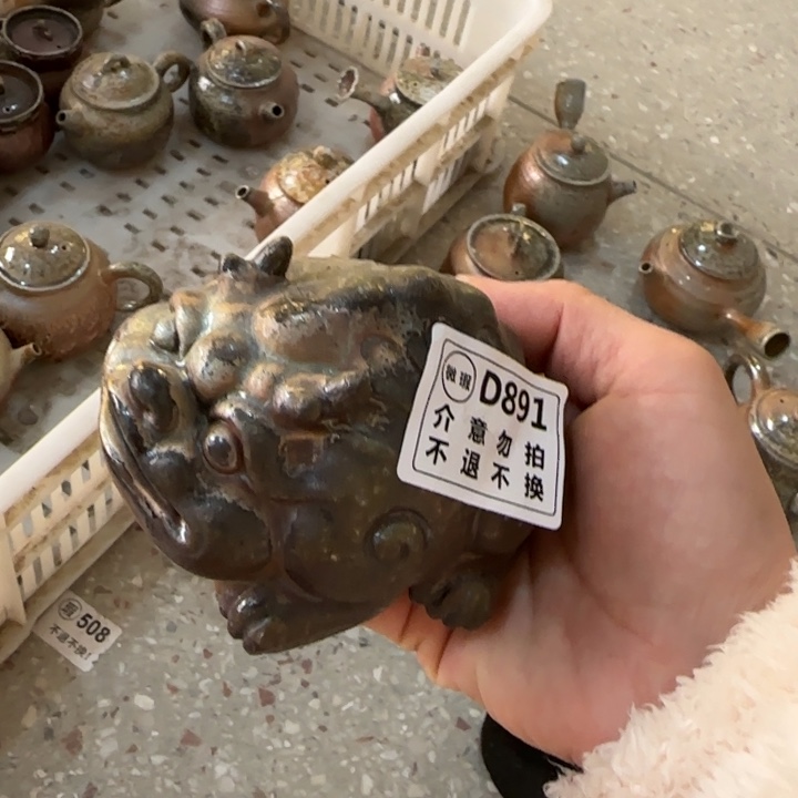 粗砂茶壶柴烧福利新品多多