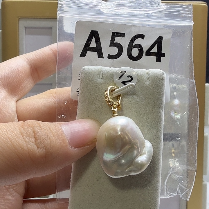 合成立方氧化锆合金