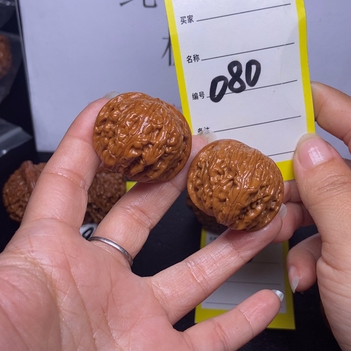 文玩核桃吊坠080/35磨盘色差福利