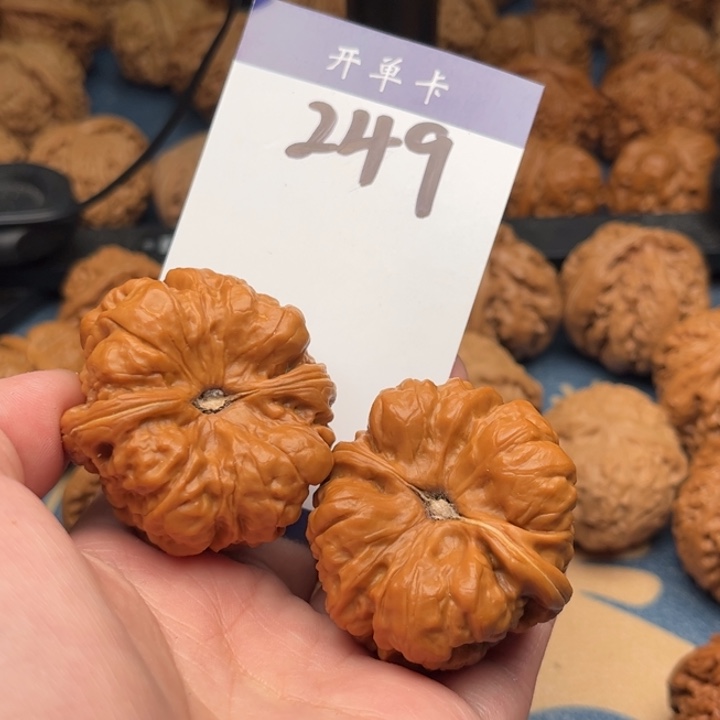 文玩核桃吊坠海**旧蛤蟆 42精修 249