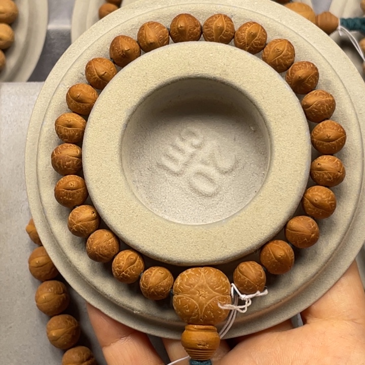 凤眼菩提吊坠9*手串 9.8 179