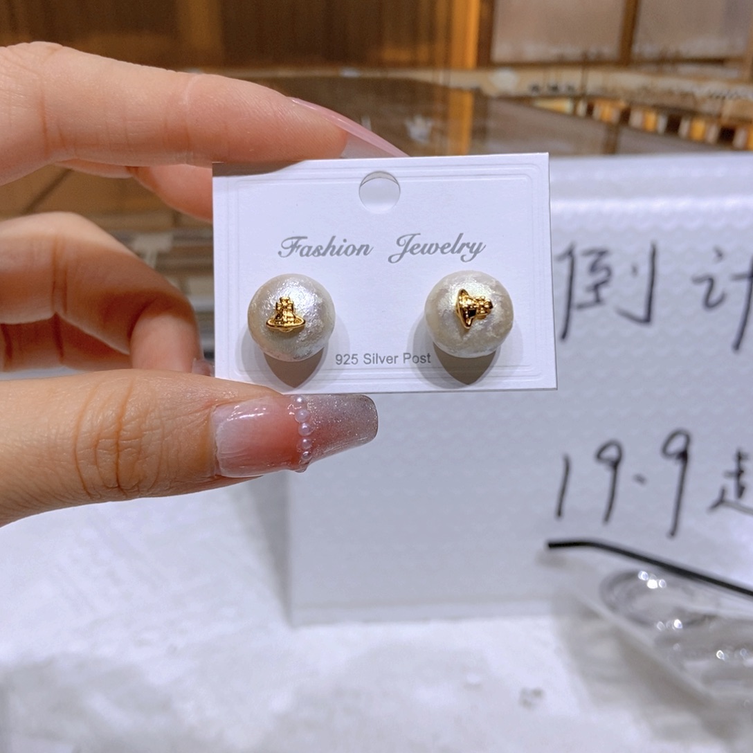 琉璃纯铜合金圆形土星球