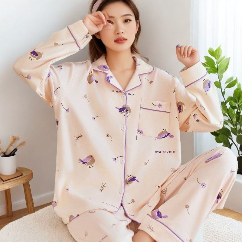 羽梦活动【粉丝专享】翻领秋冬女睡衣高标准舒适不褪色不起球家居服