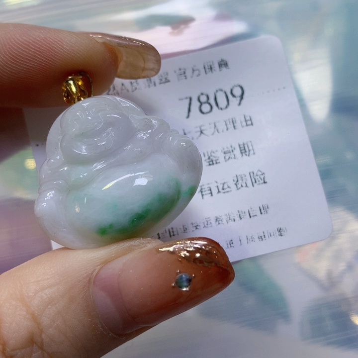 翡翠颈饰未镶嵌翡翠