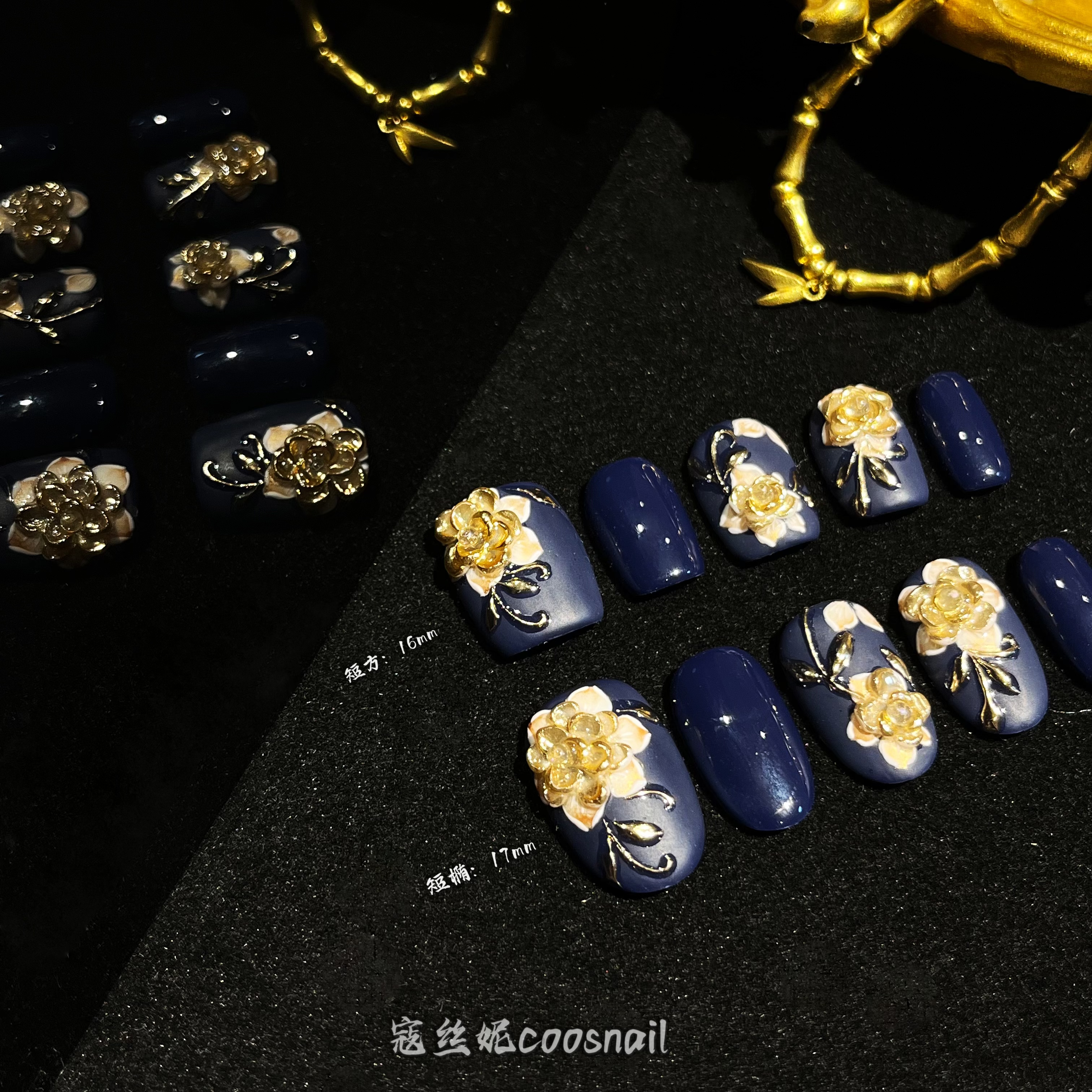 寇丝妮[魅蓝]设计师款手绘雕花手工穿戴甲中长款高级感成品甲贴片