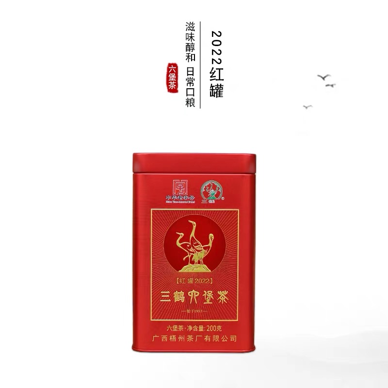 寻茶录 · 2022年三鹤六堡茶红罐特级六堡茶200g