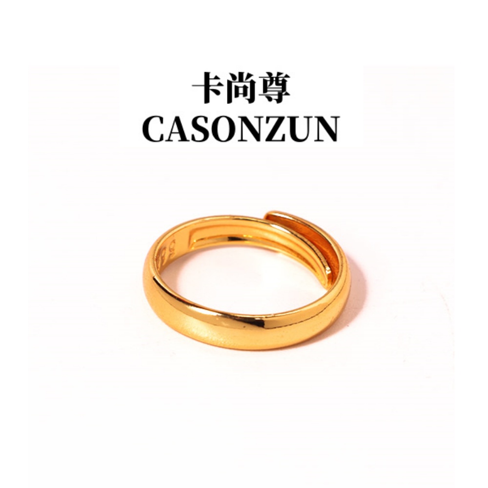 【H】时尚经典小众设计匠心工艺光面开口戒指【SCJ03】