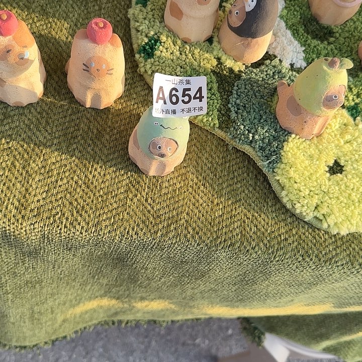 Z****陶瓷陶瓷陶瓷陶瓷