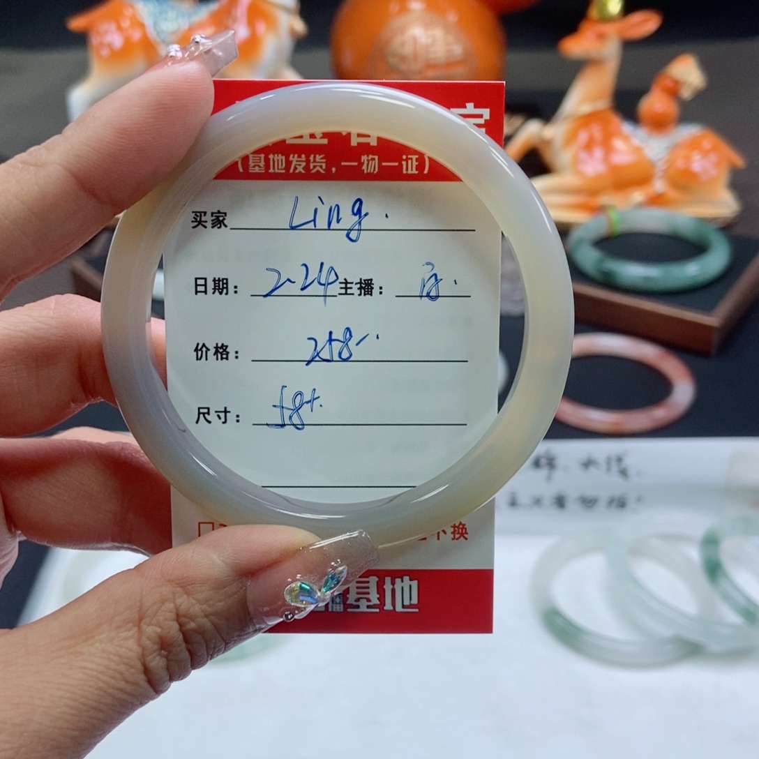 石英质玉手镯未镶嵌L**g