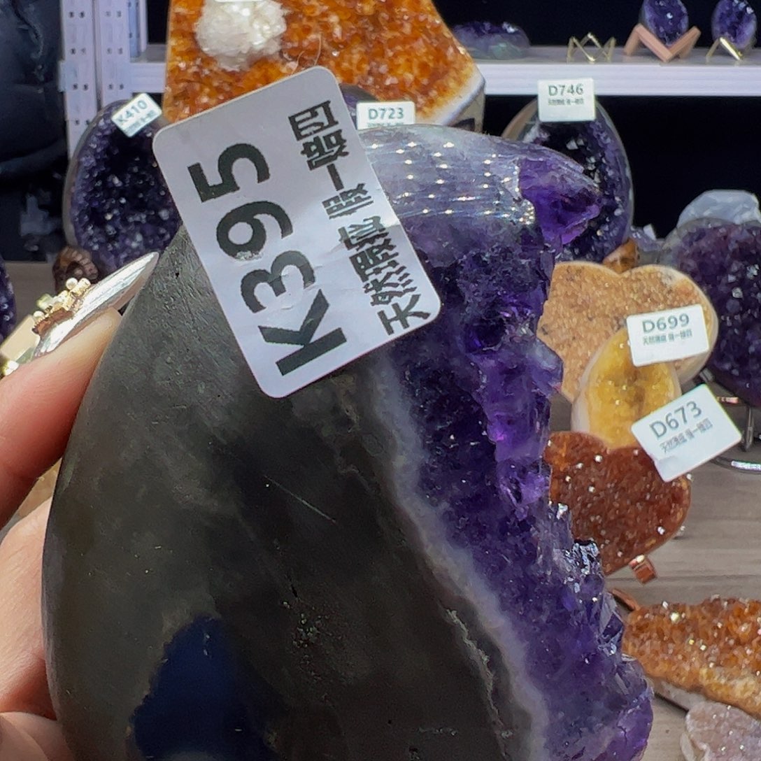 水晶随行未镶嵌包邮