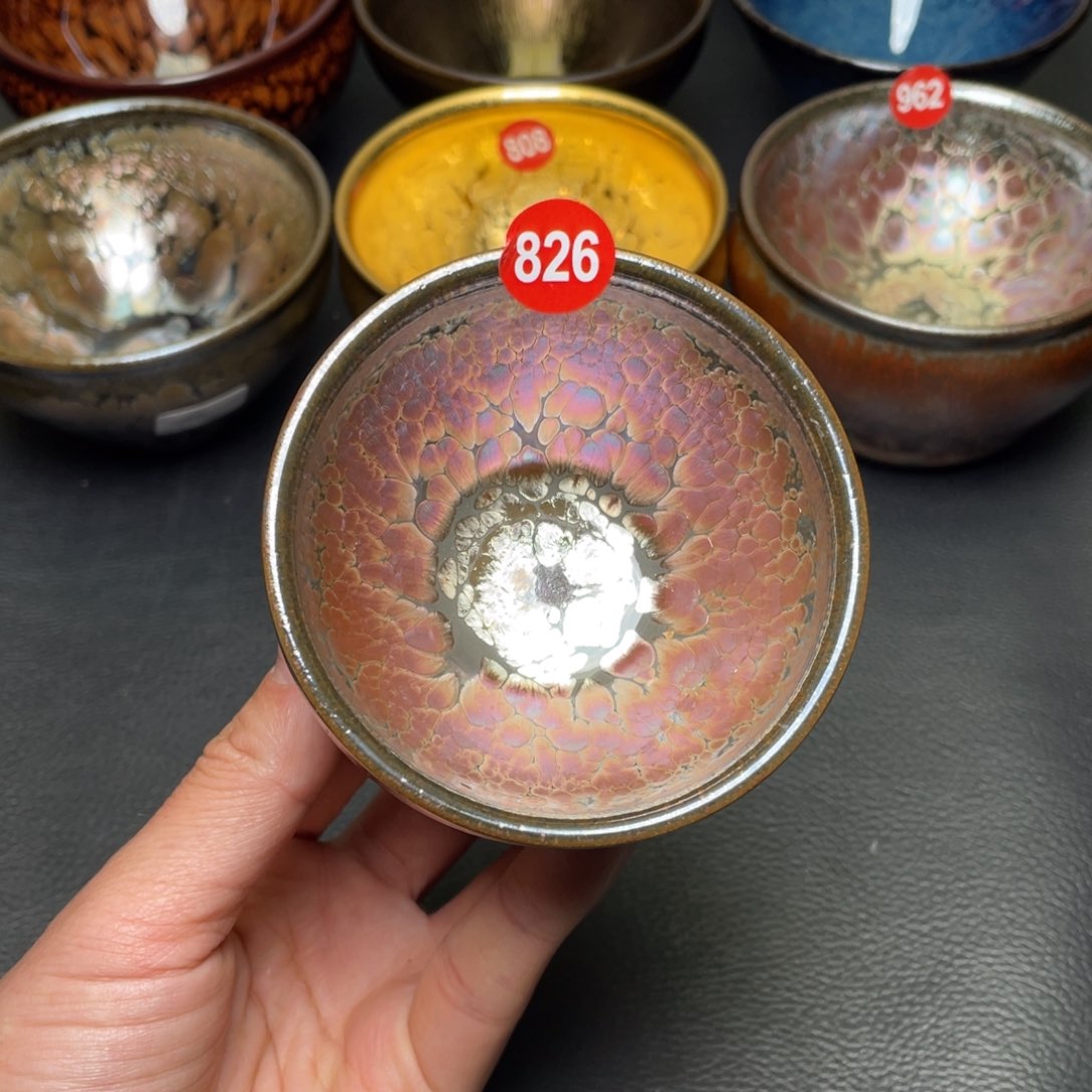 茶盏826 建窑建盏茶盏