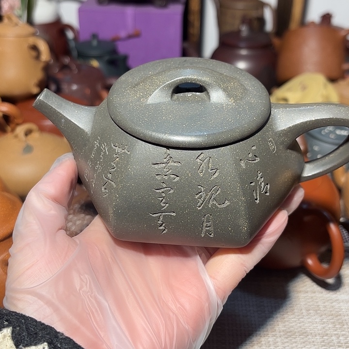 紫砂茶壶原矿宜兴紫砂微瑕