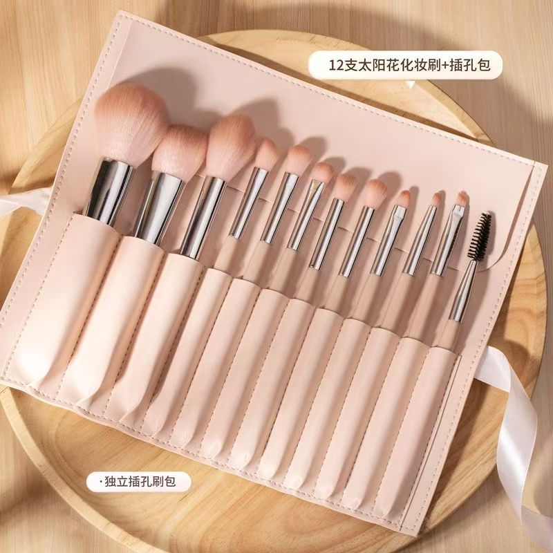 柔软刷毛便携化妆刷套装适合初学者含散粉眼影等刷子
