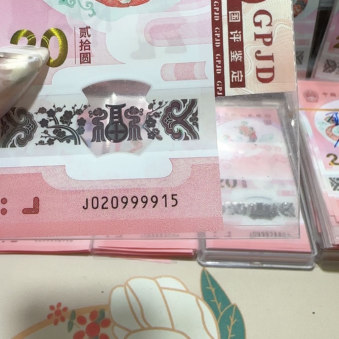 塑料020999915。。。。。。。。狮子身