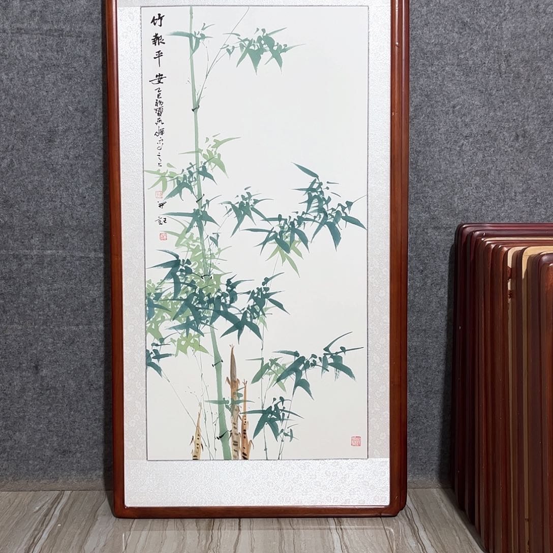 国画书画作品带框63×123