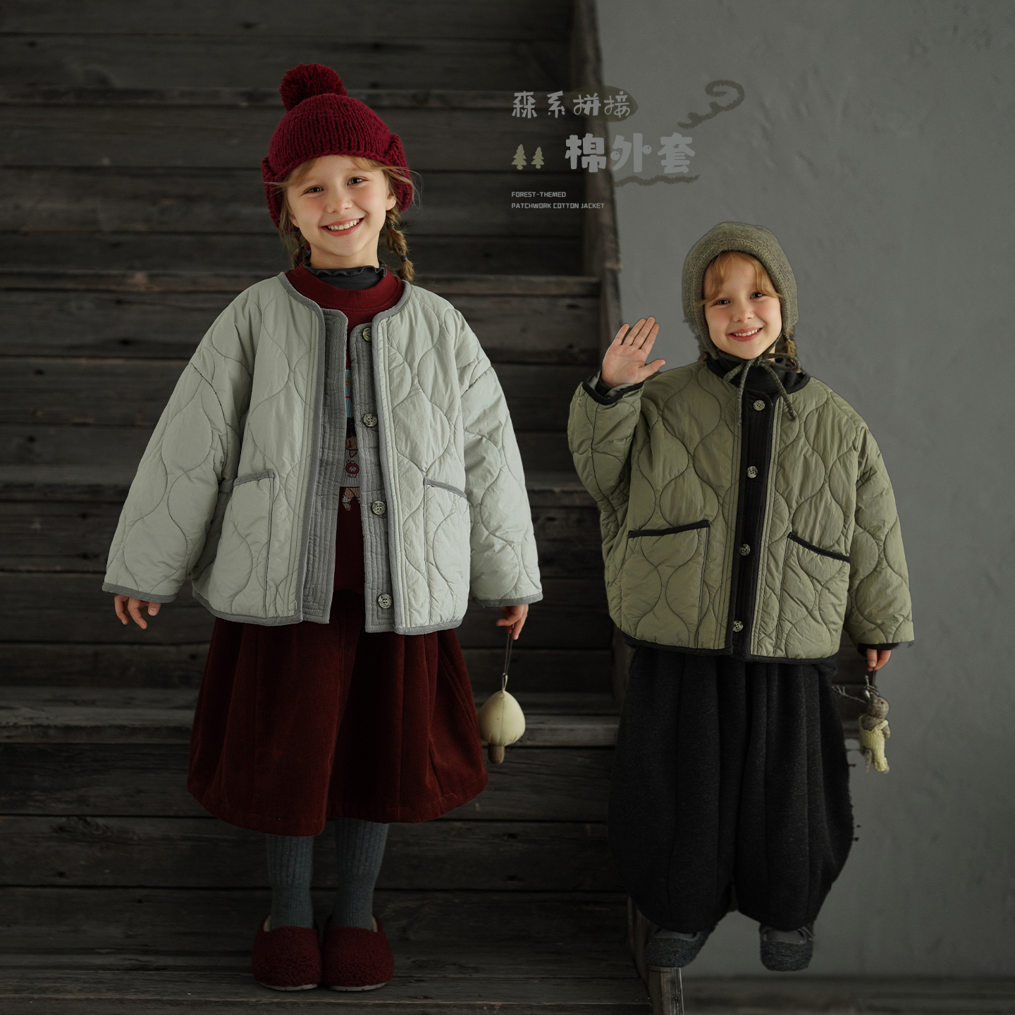 砚台家童装女童森系夹棉外套2025冬新款儿童韩版时尚加厚保暖夹克
