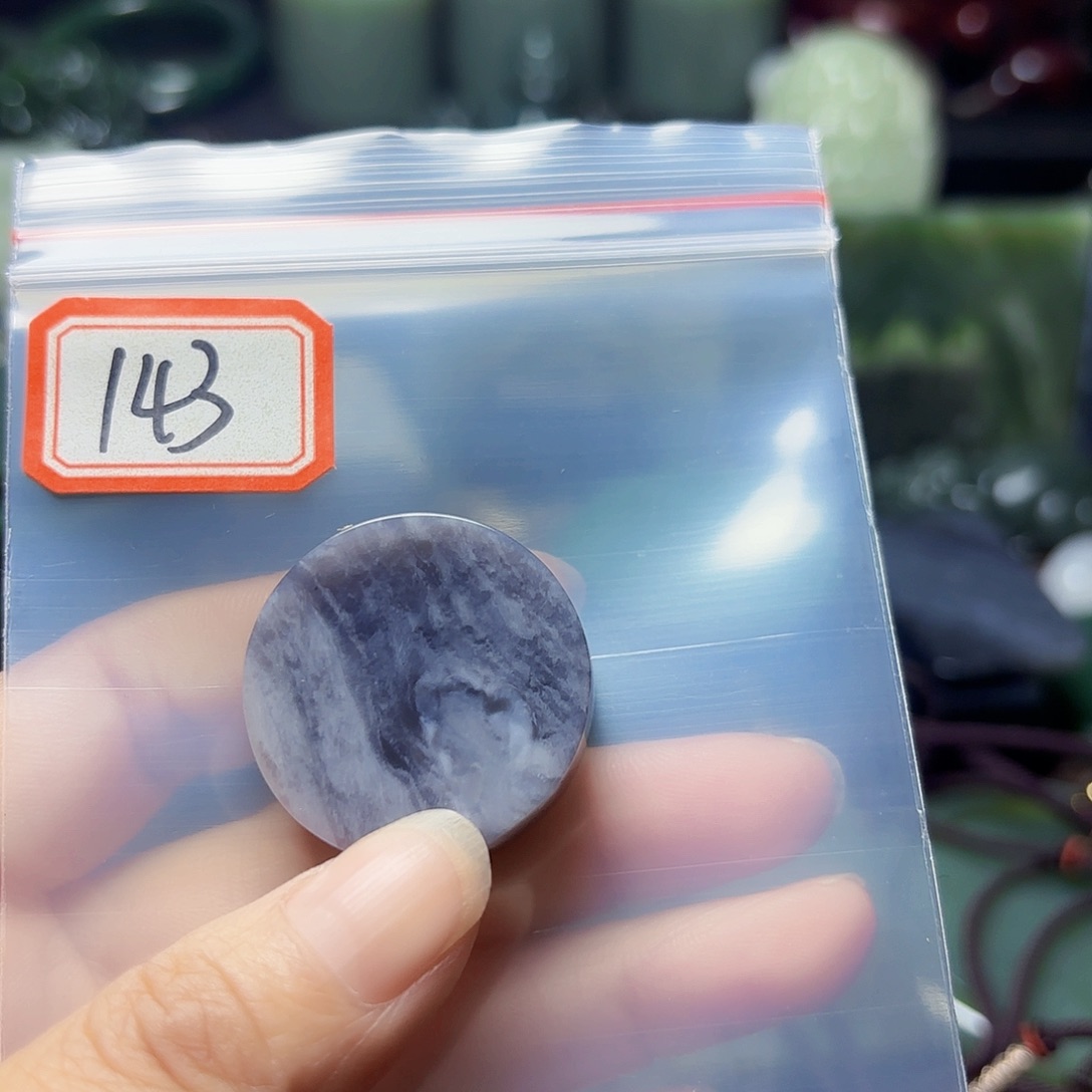 和田玉未镶嵌珠宝半成品