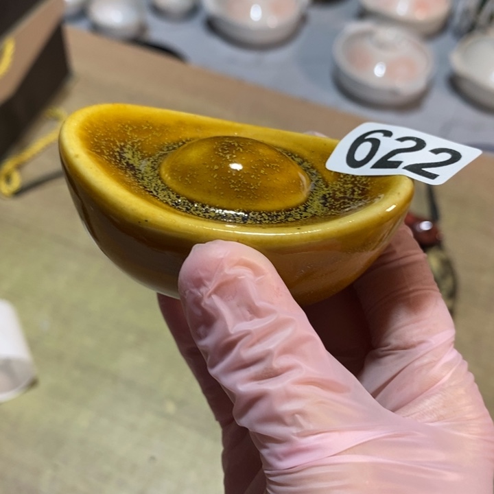 瓷片五厂窑变黄金釉元宝