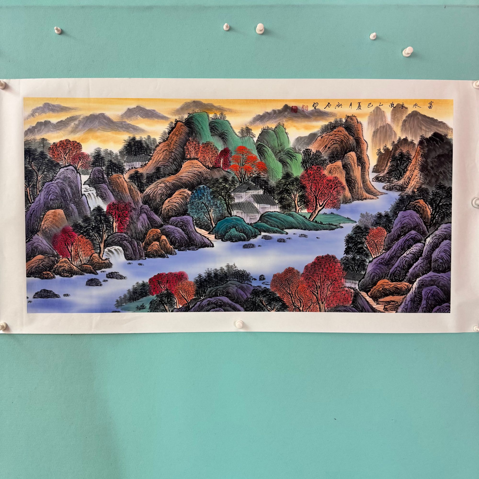 胡宏源《富水长流》精品绘画作品