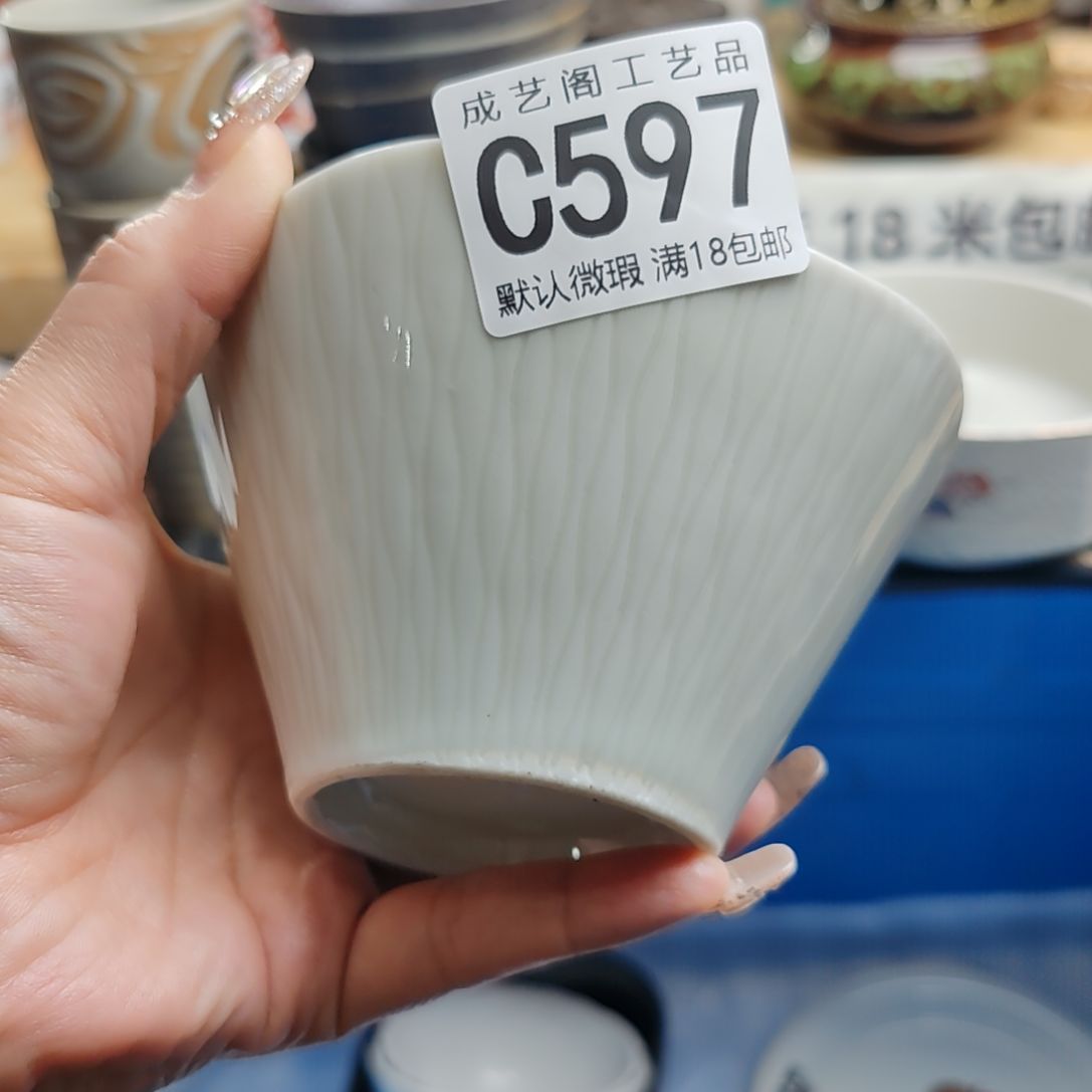 瓷片牛**?597瓷片瓷片瓷片瓷片