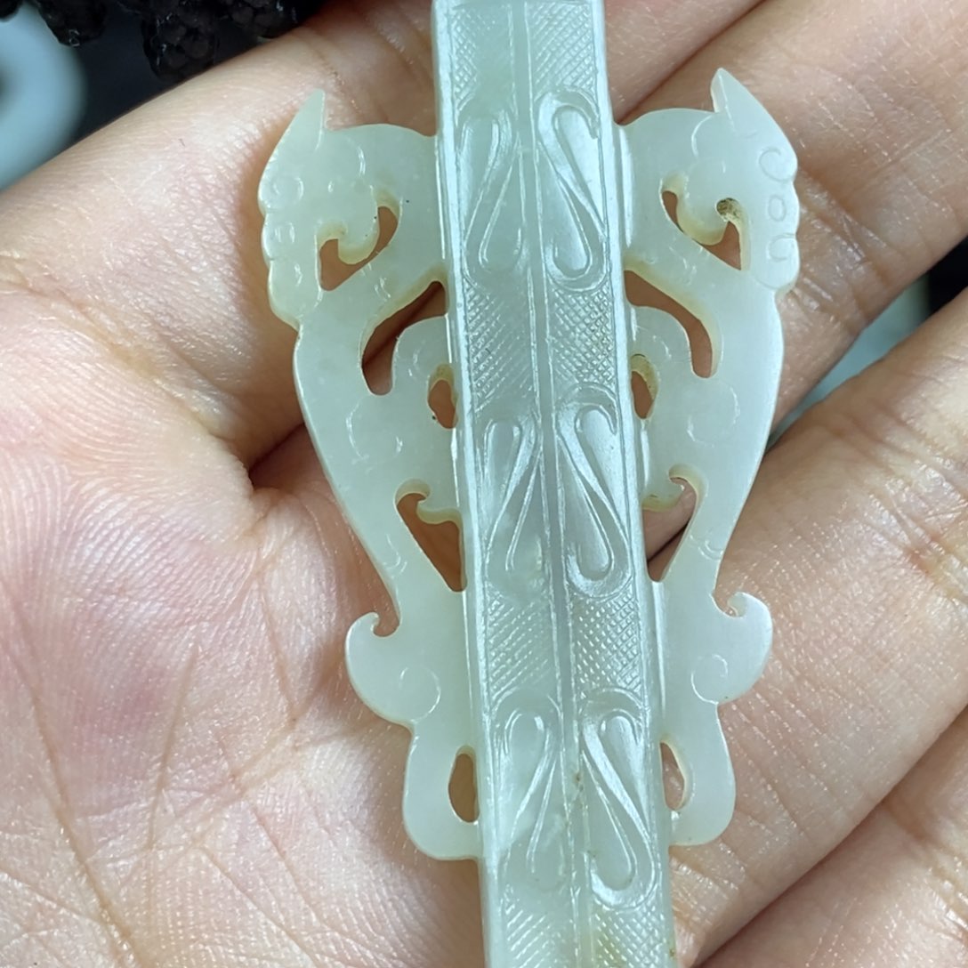 和田玉未镶嵌挂件