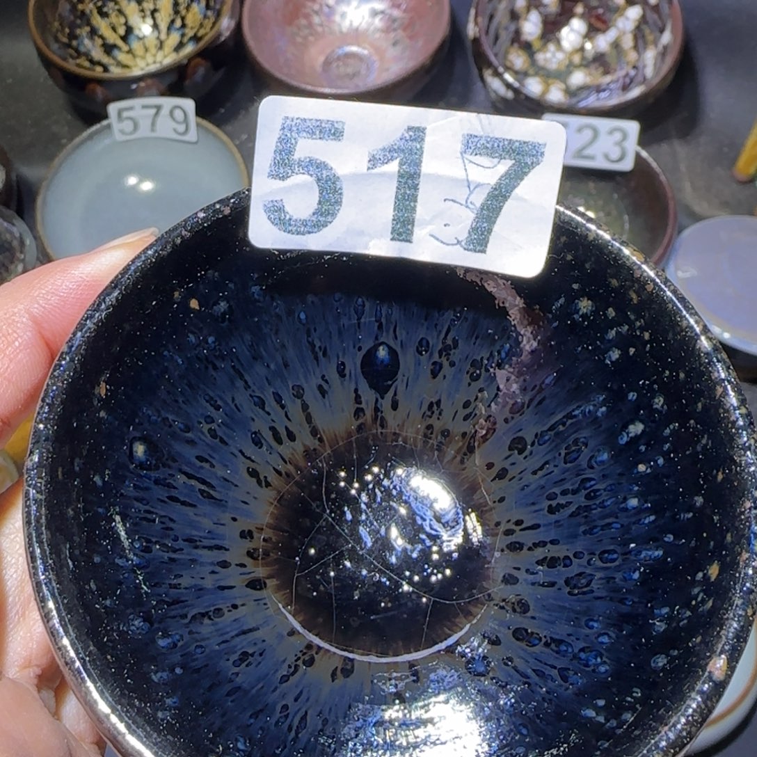 茶盏福建盏茶器波