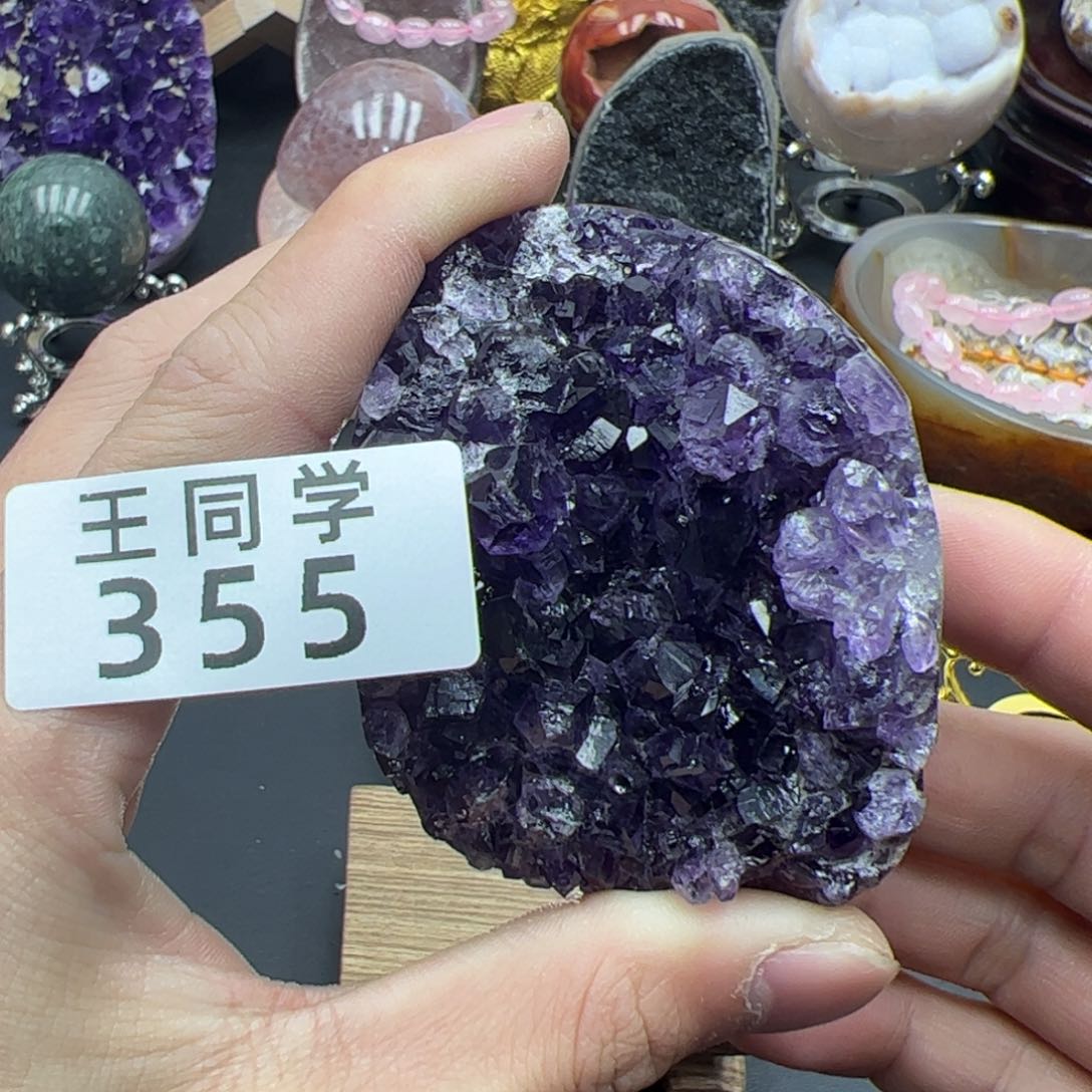 紫晶水晶摆件未镶嵌355
