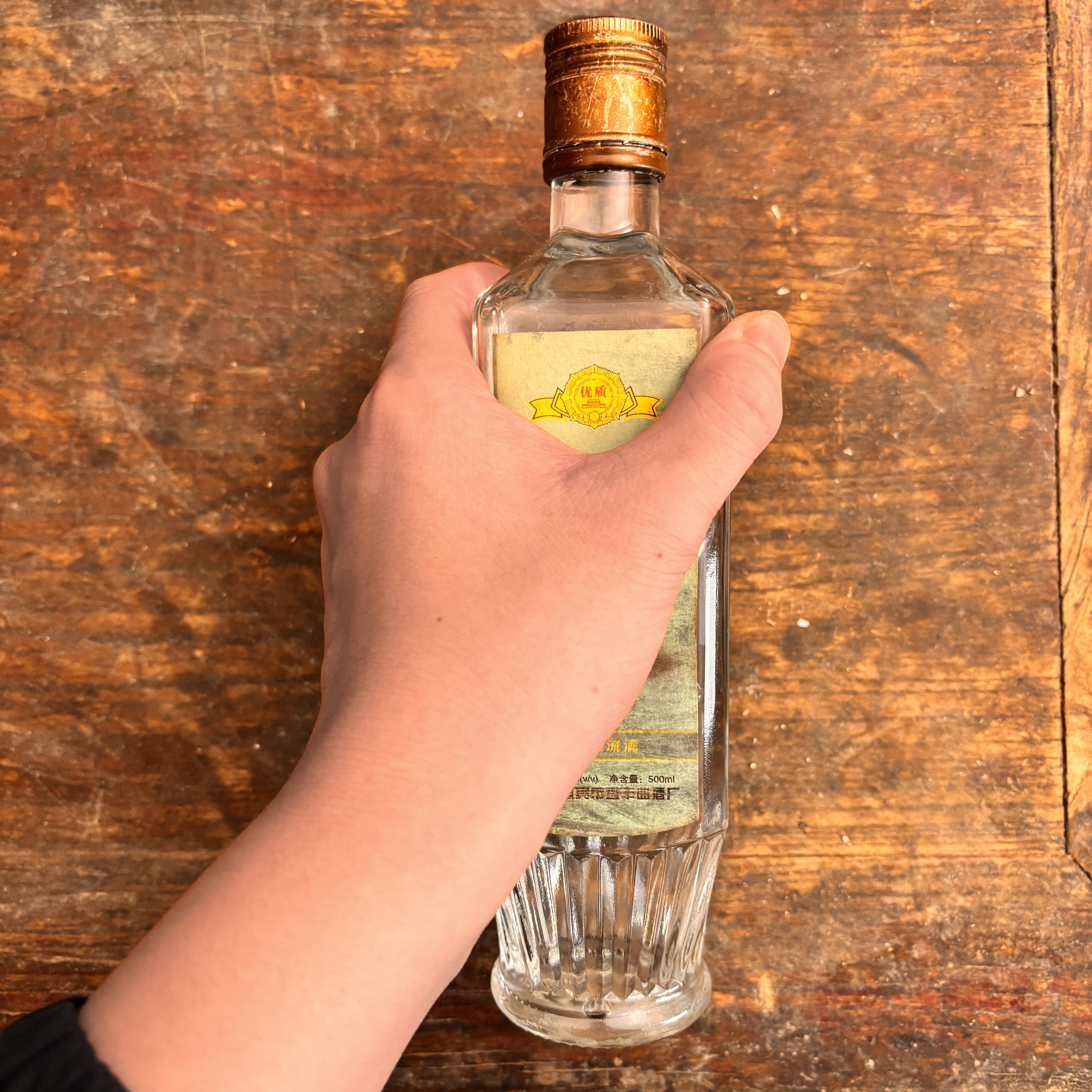 五宾一箱6瓶装yb-06浓香型52度500ml