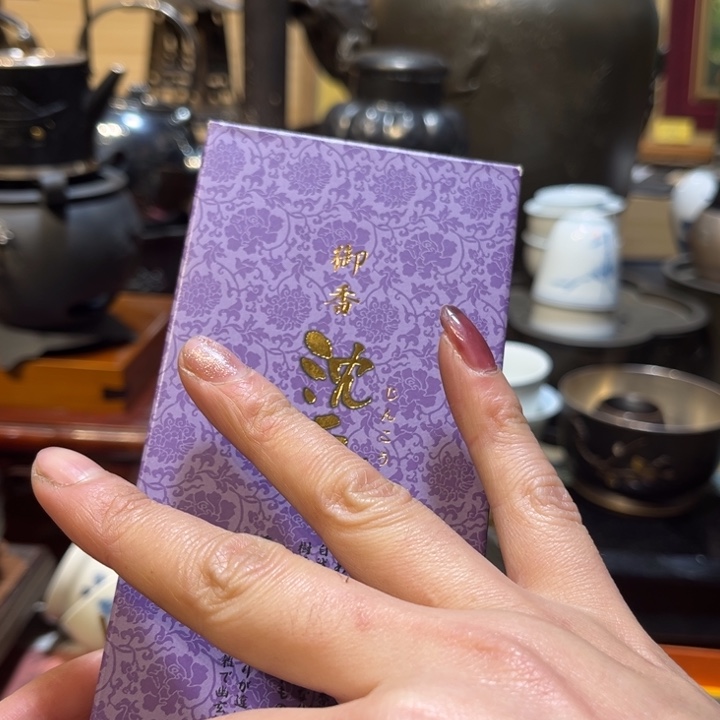 卡纸中古工艺品摆件