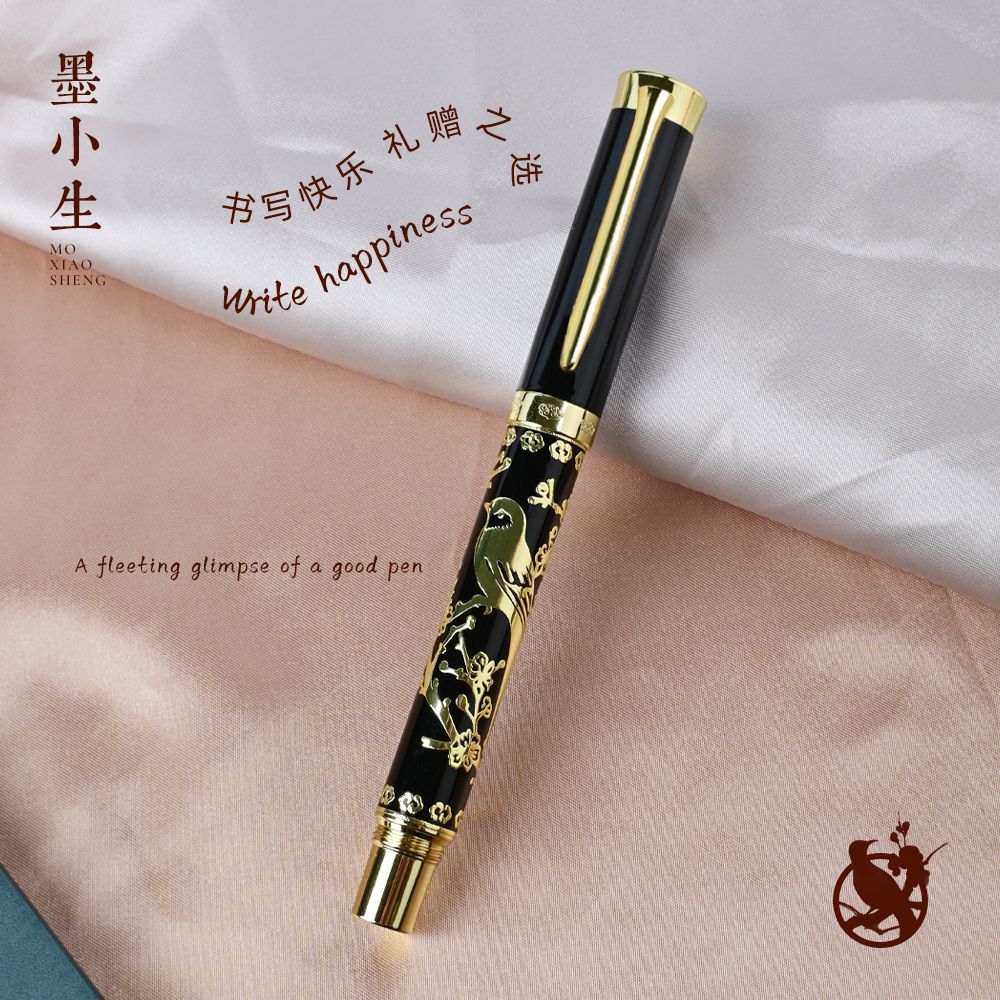 墨小生818喜上眉梢弯尖成人练字美工笔硬笔书法签名专用纯铜钢笔