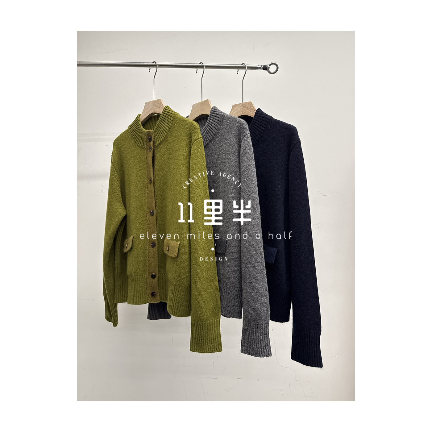 11里半&如懿【可不可以】百搭时尚新款可内搭圆领套头羊毛针织衫