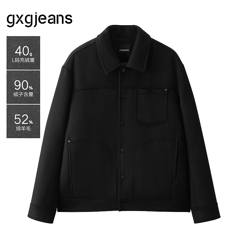gxg.jeans男装2025年冬季新款毛呢外套#J25D064005