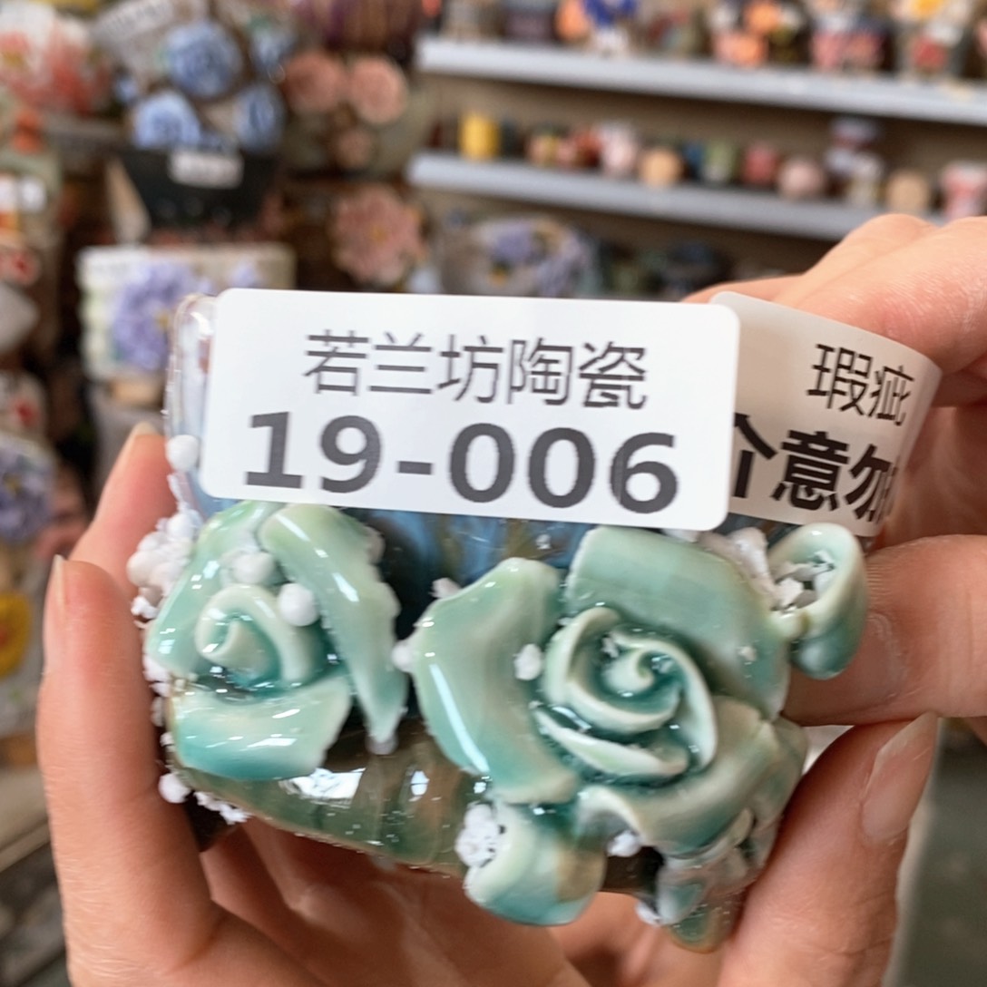 福利福利福利福利1906