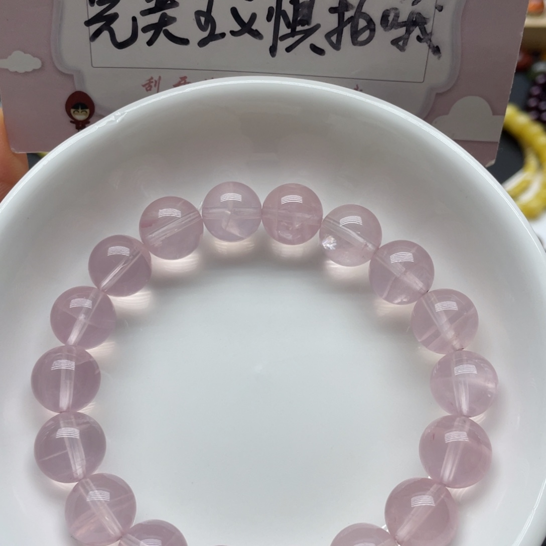 水晶手链未镶嵌粉晶