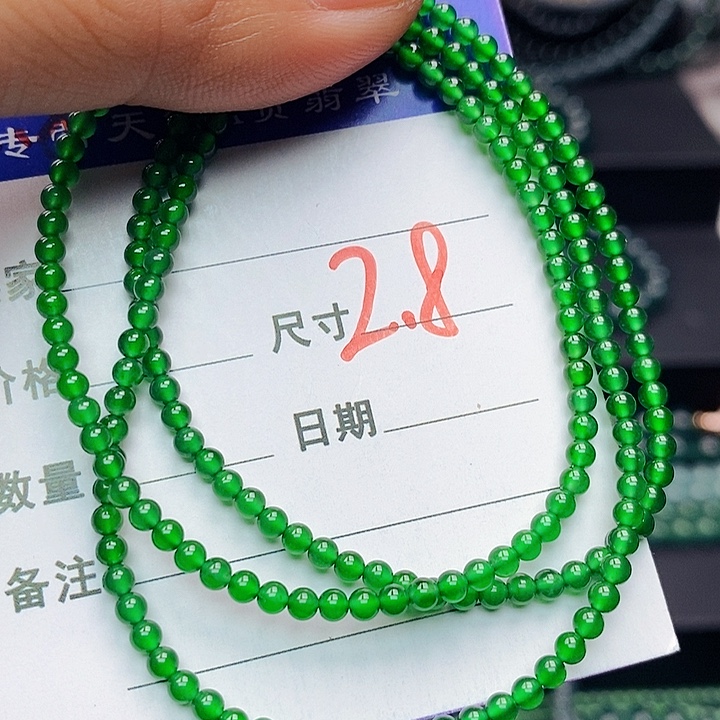 翡翠未镶嵌手链翡翠