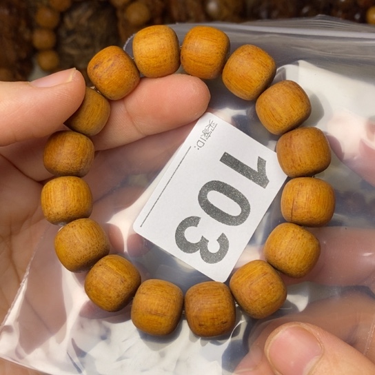 贡木手串/手链•****?贡木