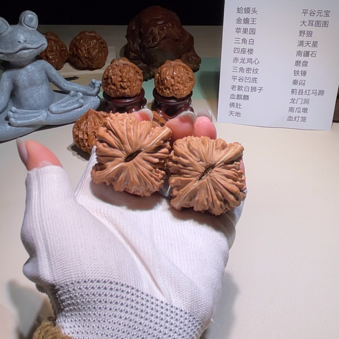 吊坠文玩核桃43.43四座楼9203