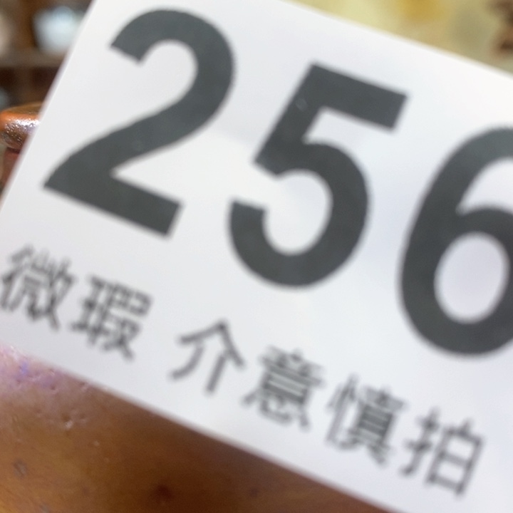 寻***茴陶瓷艺术设计专业