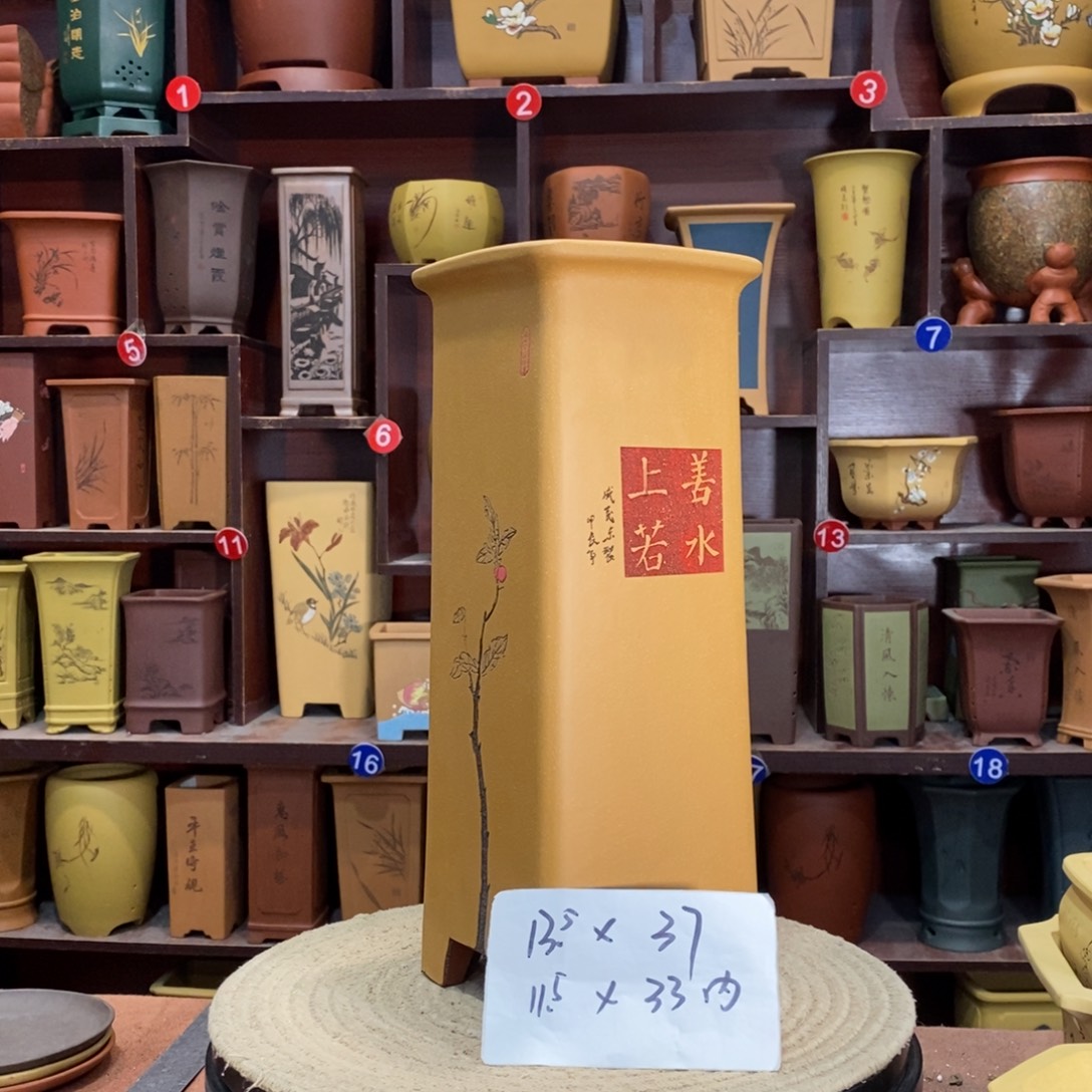 紫砂艺术紫砂花盆