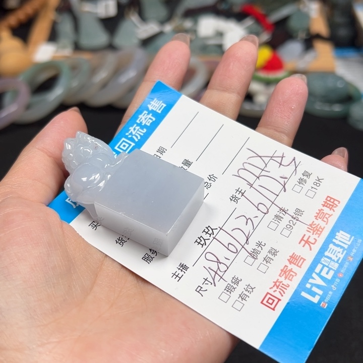 翡翠未镶嵌颈饰天然A货缅甸翡翠