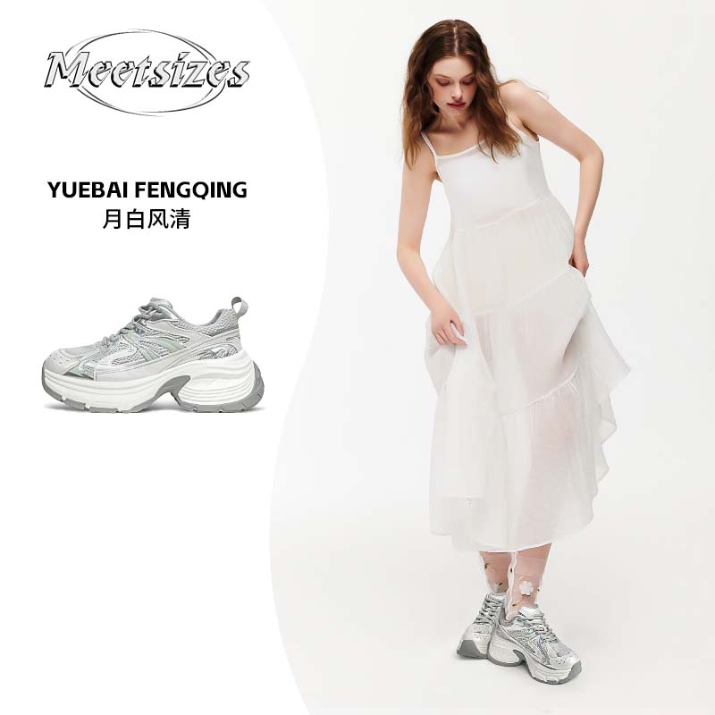 Meetsizes【月白风清】潮流厚底百搭显脚小老爹鞋时尚透气老爹鞋女