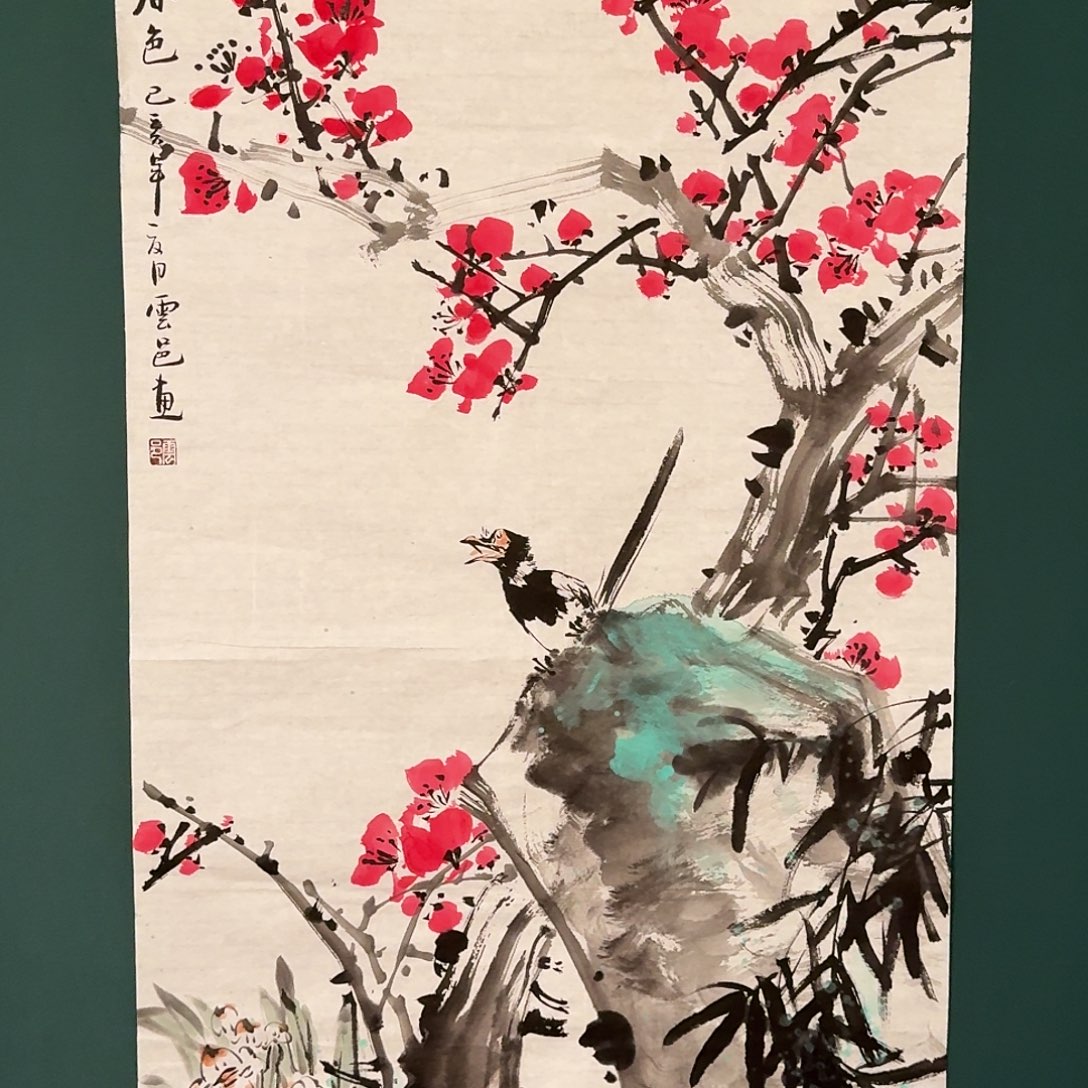 国画云邑老师的作品