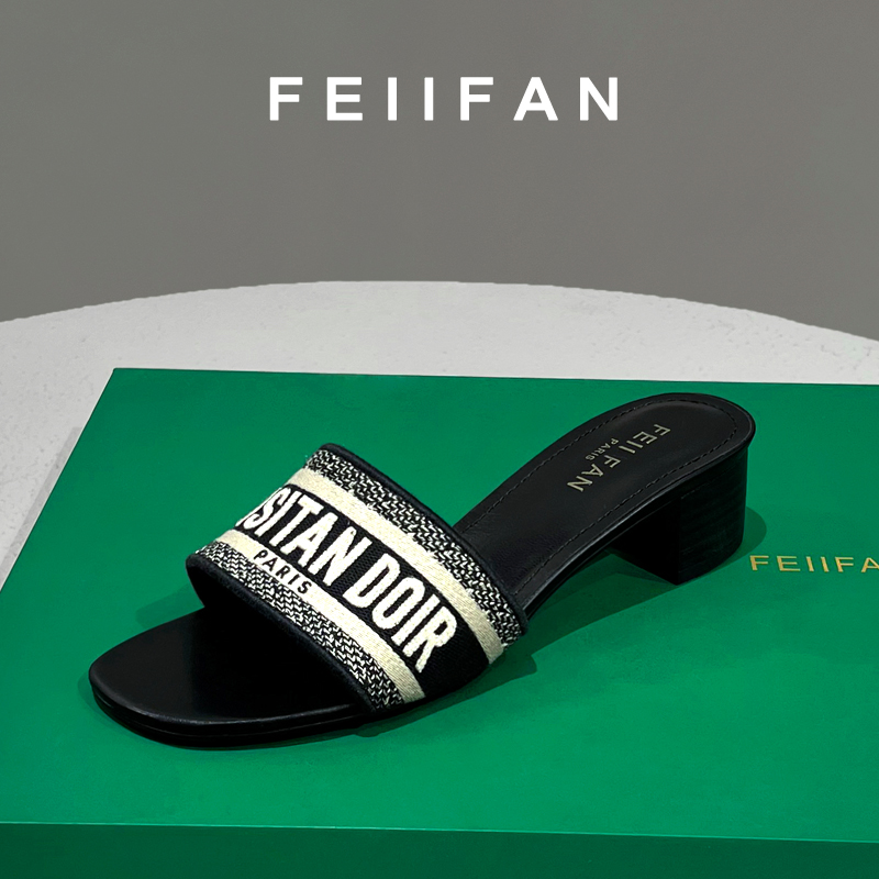 高跟拖鞋2025夏季新款粗跟外穿气质百搭女士水钻凉鞋7783