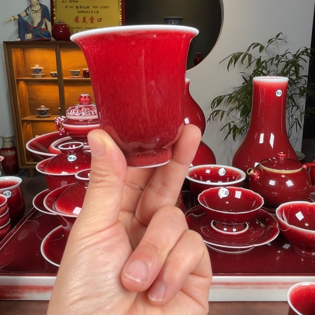 杯景德镇原矿郎红杯