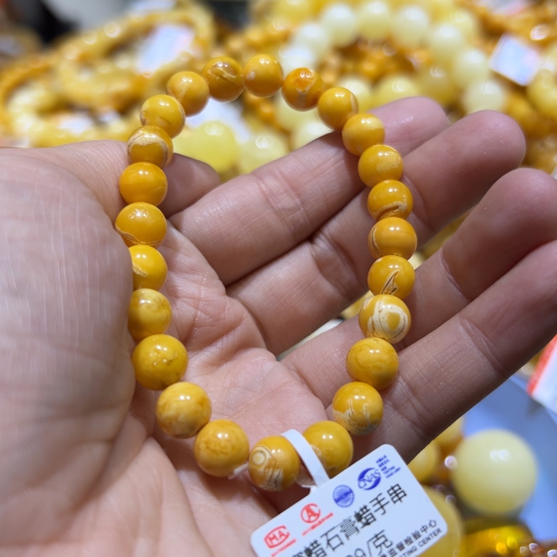 琥珀珠宝奇石未镶嵌