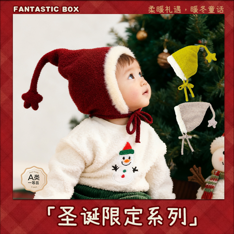 番桃盒子宝宝秋冬帽子圣诞帽亲肤保暖套头帽女宝宝加厚婴儿帽子
