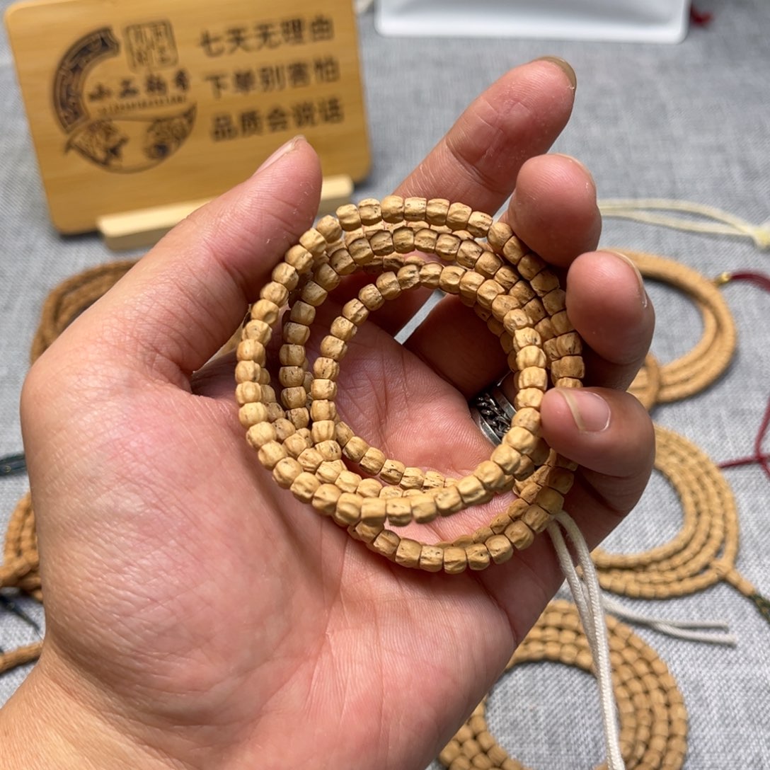 吊坠柏香籽/百香籽