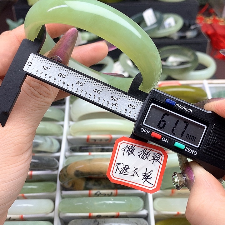 蛇纹石玉手镯未镶嵌998