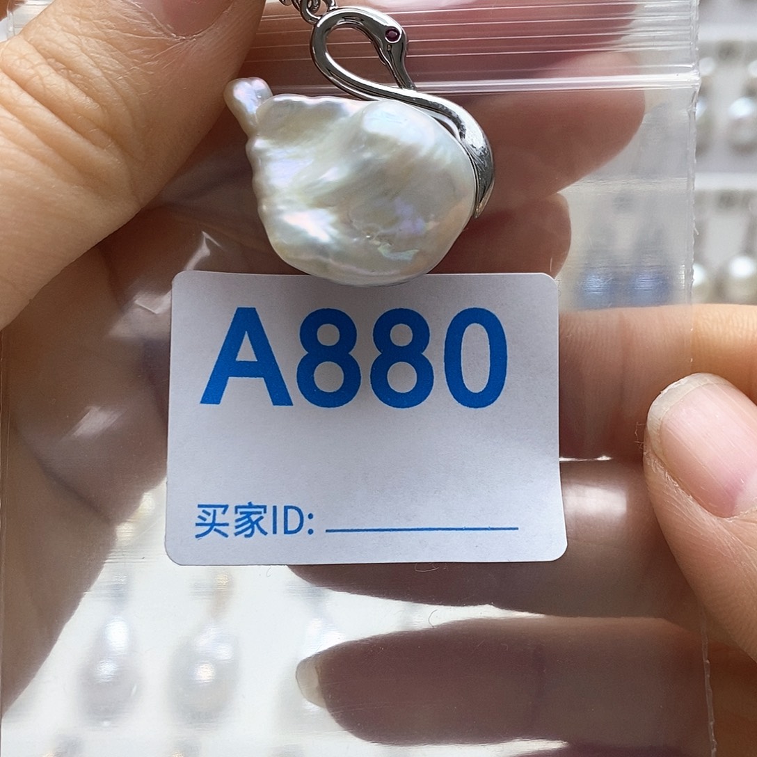 未镶嵌淡水珍珠颈饰
