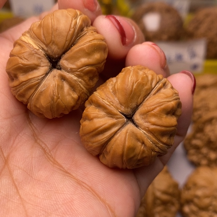 文玩核桃把件元宝连体